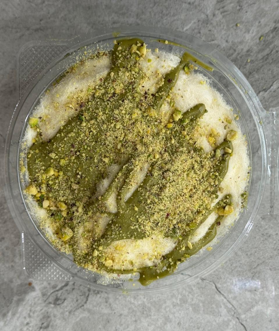 Pistachio Ghazle Box 